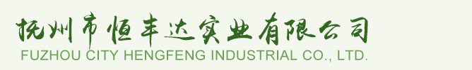 江西貝力建材有限公司